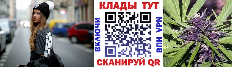 Что такое Нижнекамск ГАШИШ  APVP  Псилоцибиновые грибы  Конопля  КОКАИН  мега ссылка  Меф мяу мяу 