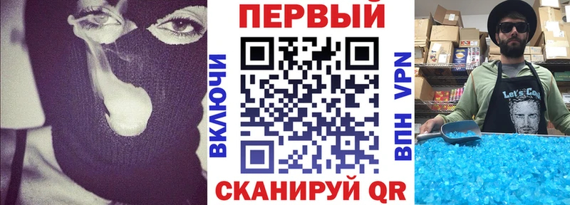 АМФ 98% Нижнекамск