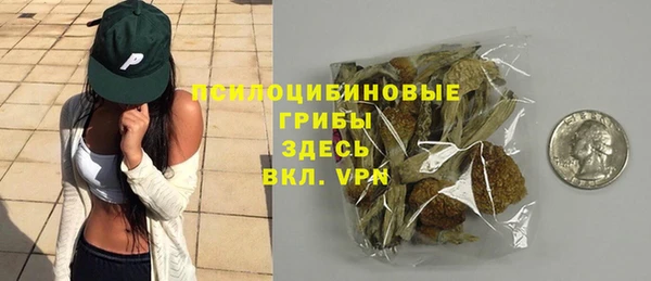 кокаин перу Алзамай