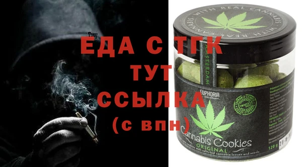 дурь Абинск