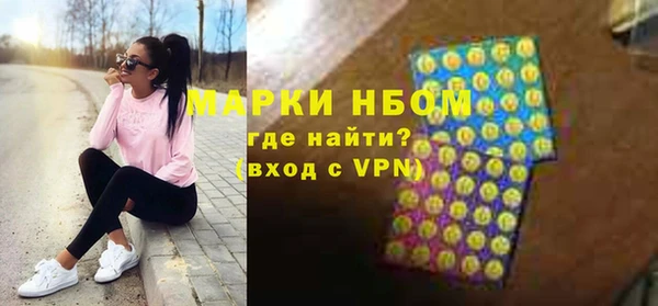 кокаин перу Алзамай