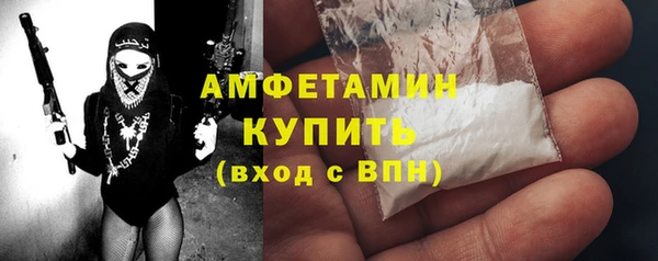 кокаин перу Абдулино