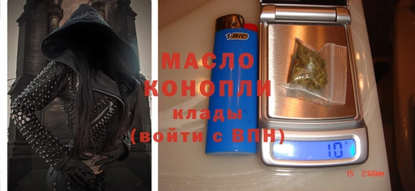 кокаин перу Абдулино