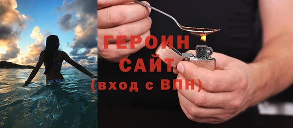 гашик Абаза