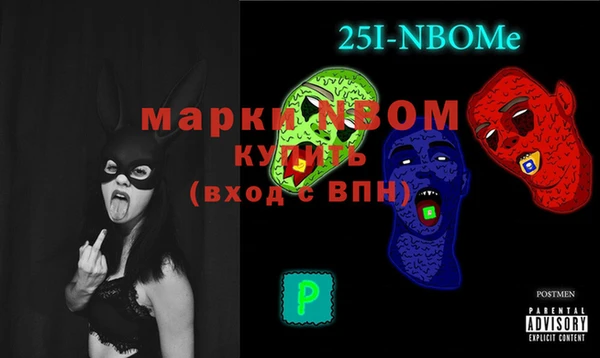 дурь Абинск