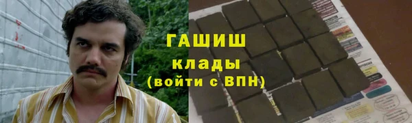 дурь Абинск