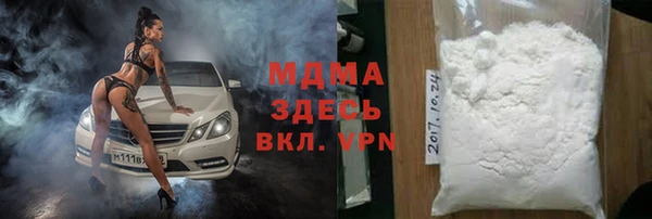 дурь Абинск
