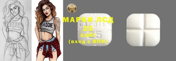 гашик Абаза