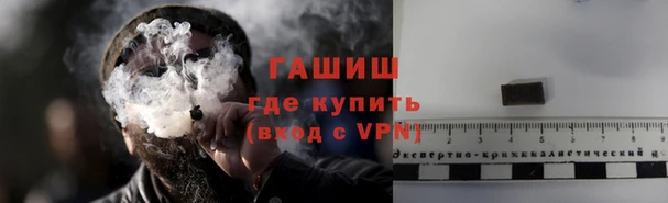 дурь Абинск