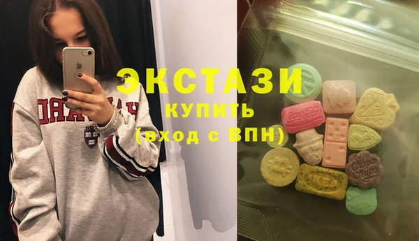 гашик Абаза