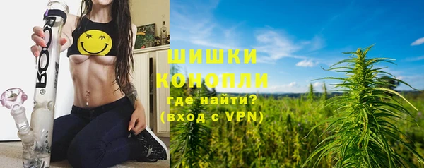 дурь Абинск