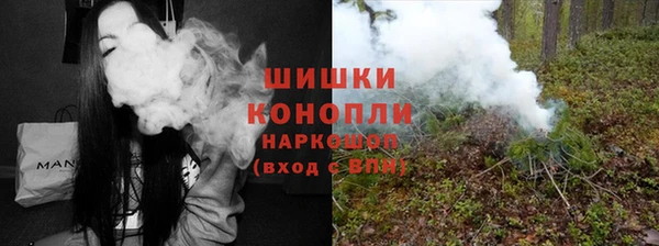 кокаин перу Абдулино