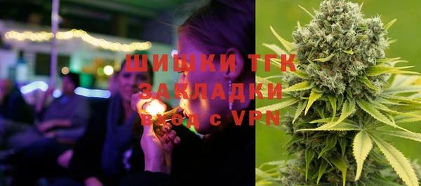 гашик Абаза