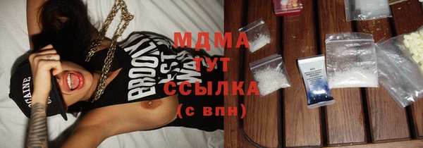 мескалин Алексеевка