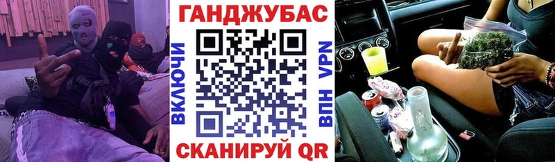 Марихуана OG Kush  хочу   Нижнекамск 